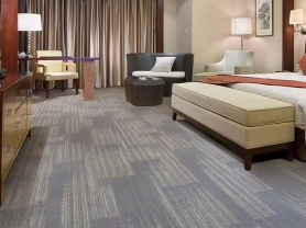 酒店不同场所的地毯如何选？