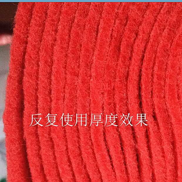 长沙地毯批发