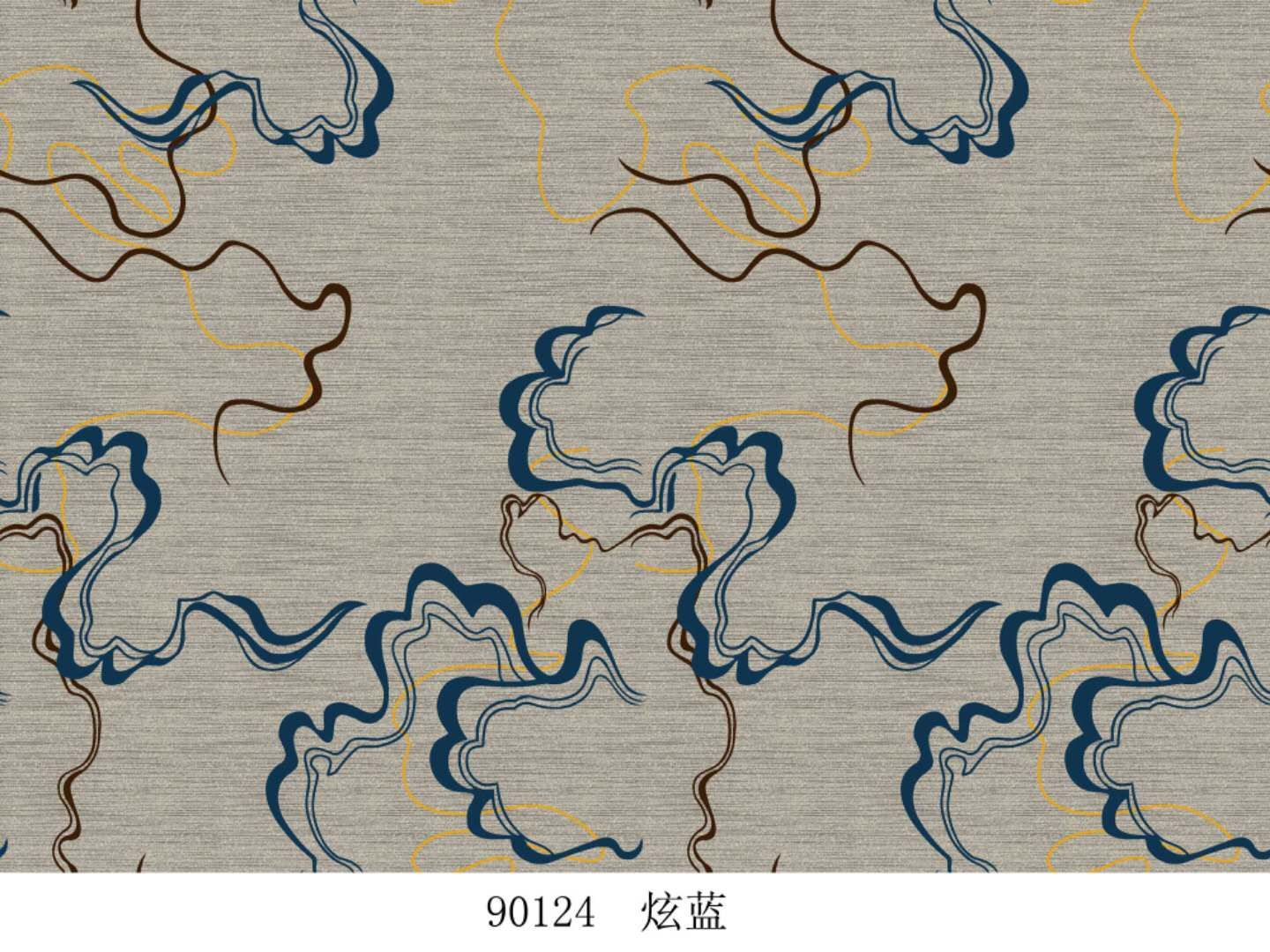 威尔顿炫蓝地毯